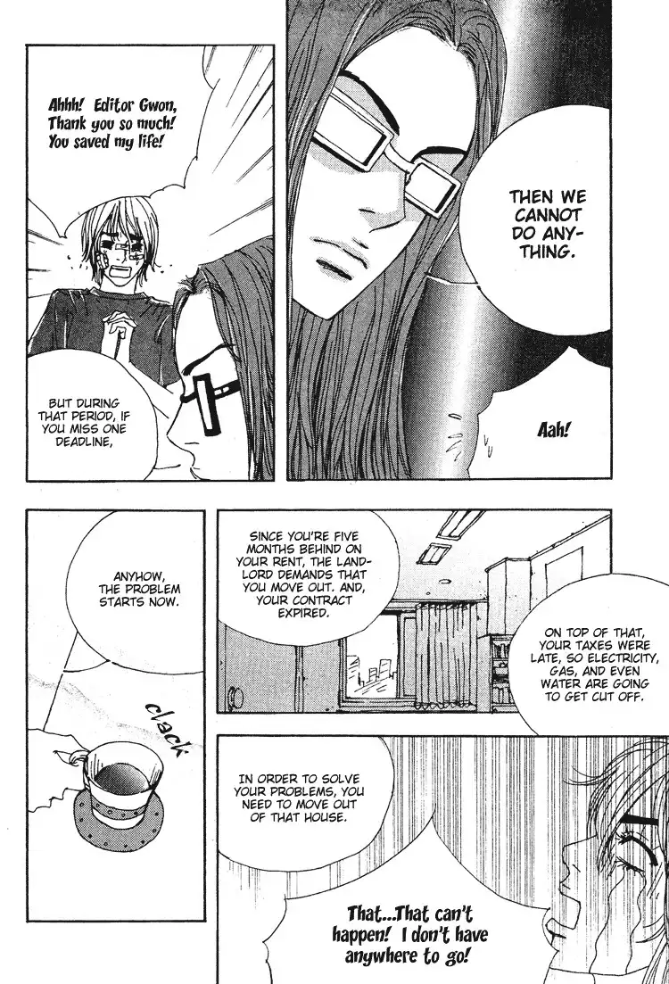 My Mother and the Game-room Guest Chapter 2 8